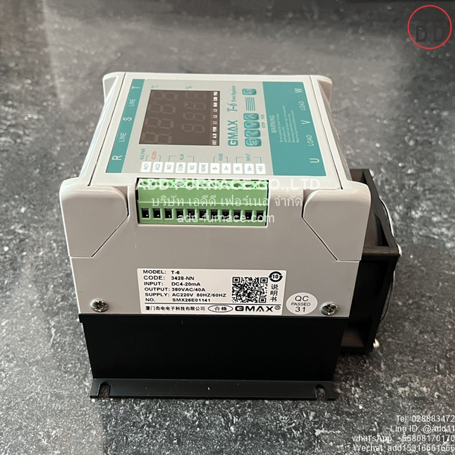 Power Regulator T-6 (8)